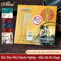Dây Đàn Nhị Hồ - Dây Đàn Cò, Líu AT12, AT13, AT16, AT17 Erhu String Chính Hãng{AP-MusicBN}