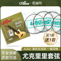 Dây đàn Ukulele Alice AU02 Bộ bốn dây đầy đủ Dây đàn Ukulele Nylon