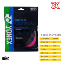 Dây đan vợt cầu lông Yonex BG 66 ULTIMAX 1 bộ [FreeShip] [Ảnh thật] [Chính hãng]