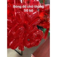 Dây Đèn LED Nháy Đèn Lồng Đỏ Chữ Hỷ Trang Trí Tết,Dây 3m 5 Bóng To - 5 Chữ Hỷ