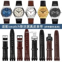 Dây đeo bằng da thích hợp cho đồng hồ SWATCH cổng 17 19mm YCS YAS YGS