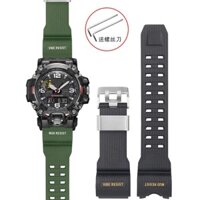 Dây đeo cao su chất lượng cao cho dây đeo cao su Casio G-SHOCK Big Mud King GWG1000 Dây đeo đồng hồ silicon năng lượng mặt trời Vòng đeo tay thay thế cho nam nữ