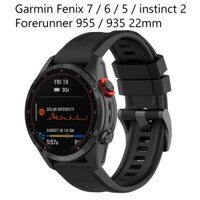Dây Đeo Cho Đồng Hồ Garmin Fenix 7 / instinct / instinct 2 / Fenix 6 / Fenix 5 / Forerunner 955 / 935 Rộng 22mm