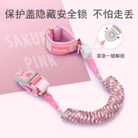 Dây đeo chống lạc cho trẻ em, dây đeo cổ tay chống lạc cho bé, dây đai an toàn cho trẻ em, dây chống lạc, dụng cụ đi bộ cho bé SRDZ