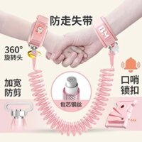 Dây đeo chống lạc cho trẻ em, dây kéo chống lạc cho bé, vòng tay an toàn chống lạc cho trẻ em, dụng cụ đi bộ cho bé [xds]