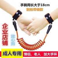 Dây đeo chống thất lạc cho người cao tuổi với dây kéo, dây chống thất lạc cho người lớn, dây đeo chống thất lạc cho người mắc chứng mất trí nhớ, vòng tay chống thất lạc cho người lớn [yfs]