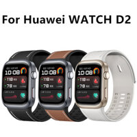 Dây đeo cổ tay bằng da + silicon cho đồng hồ HUAWEI watch D2 Smartwatch thay thế dây đeo cổ tay HUAWEI watch D 2