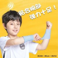 Dây đeo cổ tay đặc biệt dành cho trẻ em Dây đeo cổ tay thể thao Bóng chuyền bóng rổ Găng tay khiêu vũ đường phố thấm mồ hôi Trượt patin Cầu lông trẻ em Dây đeo cổ tay đặc biệt dành cho trẻ em Dây đeo cổ tay thể thao Bóng chuyền bóng rổ Găng tay khiêu vũ đ