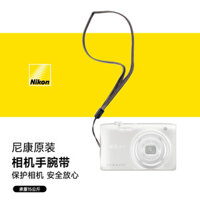 Dây đeo cổ tay máy ảnh kỹ thuật số Nikon CCD chính hãng S3300 P300 S8100W150B600 A900 Dây