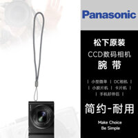 Dây đeo cổ tay máy ảnh kỹ thuật số Panasonic CCD chính hãng LX3 FP8 FH22 FS15 ZS1