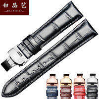Dây đeo da bò lớp đầu tiên thích ứng với Seiko Citizen Tissot Montblanc Dây đeo đồng hồ Da thật Nam Nữ Phụ kiện vòng tay 20