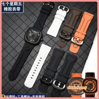 Dây Đeo Đồng Hồ Bằng Cao Su Silicone Mềm Chống Nước Chống Mồ Hôi 28mm 0321