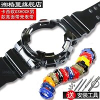 Dây đeo đồng hồ bằng nhựa Dây đeo đồng hồ Vỏ đồng hồ màu đen Vàng nam Casio G-shock GA110 GD GAX100