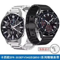 Dây đeo đồng hồ bằng thép không gỉ Casio EFR-303EFV540 / EQB501 / EFB530MTP1375 dây thép dành cho nam