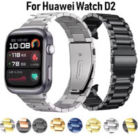 Dây đeo đồng hồ bằng thép không gỉ cho Huawei Watch D2 Dây đeo kim loại Vòng đeo tay có thể thay thế cho phụ kiện đồng hồ thông minh Huawei Watch D2