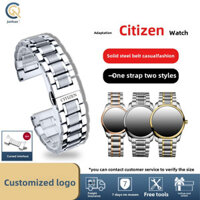 Dây đeo đồng hồ bằng thép không gỉ cho Citizen Eco-Drive Blue Angels & Skyhawk BM8475 - 12-23mm, Dây đeo thay thế bền bỉ cho đồng hồ nam (Thanh lịch & Có thể điều chỉnh)