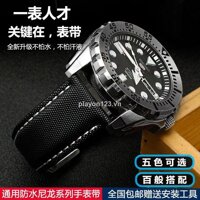 Dây đeo đồng hồ Blancpain Fifty Hunts Seiko No. 5 Water Ghost Citizen BM8475 bằng nylon canvas cho nam