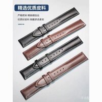 Dây đeo đồng hồ cho nam và nữ Phụ kiện khóa bướm thắt lưng mềm phù hợp với Tissot Longines Casio Mido Tianwang dw