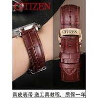 Dây đeo đồng hồ Citizen EcoDrive Blue Angel Small Blue Needle Air Eagle Dây đeo đồng hồ da dành cho nam và nữ 20