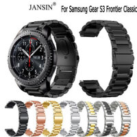 Dây đeo đồng hồ cổ điển samsung gear s3 frontier Dây đeo đồng hồ bằng thép không gỉ cho samsung gear s3 frontier Đồng hồ thông minh cổ điển