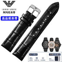 Dây đeo đồng hồ da thật Armani khóa chốt nam AR1 2447 2433 1862 dây chuyền đồng hồ dành cho nữ