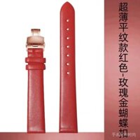 Dây đeo đồng hồ da thật siêu mỏng mềm mại tương thích với CK cho nam và nữ, phù hợp với Tissot, Longines, DW, Tianwang, Yibo, khóa pin, khóa bướm.