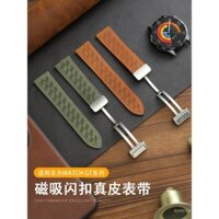 Dây đeo đồng hồ Huawei GT4/5 GT3, đồng hồ da thật, đồng hồ mới 4 Pro, đồng hồ 3 khóa từ, đồng hồ thông minh GT5 mùa thu đông, đồng hồ GT2e nam GS3 Honor Magic 2, da bò thoáng khí đục lỗ