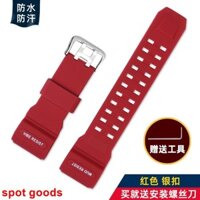Dây đeo đồng hồ phù hợp cho dây đeo đồng hồ silicon bằng nhựa G-SHOCK Casio Little Mud King GG-1000 / GWG-100 / GSG-100