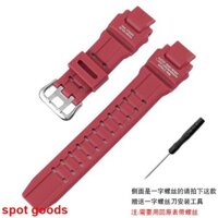 Dây đeo đồng hồ phù hợp cho dây đeo silicon G-SHOCK Casio Airbus dòng GW-4000 / GA1000 / 1100 / GWA 1000