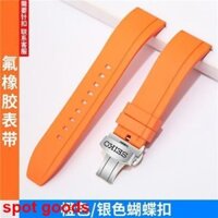 Dây đeo đồng hồ Seiko No 5 dây đeo đồng hồ silicone nam nước xanh ma cocktail bào ngư có thể khóa bướm dây đeo cao su 20 22mm