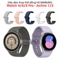 Dây đeo đồng hồ Xiaomi Watch S1  S1 Active  Mi Watch  Watch Color Sport chốt tháo nhanh thay thế silicon mềm mại - hàng chính hãng - Hồng - Mi Watch Màn tròn