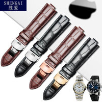 Dây đeo đùn Shengai Thích hợp cho Seiko Cartier Oris Rossini Plum 83930 Dây đeo đồng hồ nam da thật