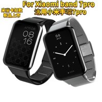 Dây Đeo Inox Cho Đồng Hồ Thông Minh Xiaomi Mi Band 7 pro 7pro Mi Band 7pro Xiaomi Band 7 pro