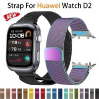 Dây đeo kim loại cho Huawei Watch D2 Dây đeo đồng hồ thông minh Dây đeo bằng thép không gỉ từ tính Vòng đeo tay thay thế