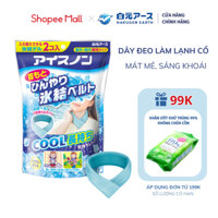 Dây Đeo Làm Lạnh Cổ Hakugen Earth