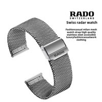 Dây đeo lưới Milanese chuyên dụng 12/13/14/16/17/18/19/20/22/24mm cho đồng hồ RADO - Tương thích với Centrix R228, Captain Cook, Diamaster & HyperStar - Thiết kế unisex