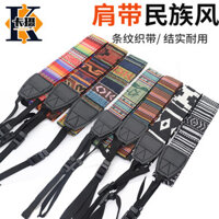 Dây đeo máy ảnh cho máy ảnh Olympus EM10 EM5 EM1 II III IV, dây đeo máy ảnh không gương EP7 EP5 EPL8 EPL6 OM1 OM2 OM5, dây đeo chéo máy ảnh