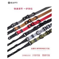 Dây đeo máy ảnh điều chỉnh nhanh Phototour, giảm áp lực, dây đeo máy ảnh DSLR, dây đeo vai đa chức năng cho máy ảnh không gương lật, dây đeo chụp ảnh chéo 2cm