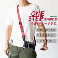 Dây đeo máy ảnh DSLR điều chỉnh nhanh Phototour, dây đeo đa chức năng cho máy ảnh không gương lật, dây đeo máy ảnh Polaroid, dây đeo chéo, giảm áp lực