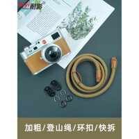 Dây đeo máy ảnh DSLR micro, dây treo tròn, phù hợp cho Canon R50, Leica, Fuji XS10, XA5, XT20, XT5, XT30, Instax, Nikon, Sony A6000, A6300, dây đeo vai