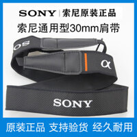 Dây đeo máy ảnh thẻ đen chính hãng SONY RX100M2 A6000, dây đeo vai không gương A7C A7M2 M4 RX1R