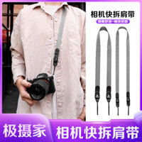 Dây đeo máy ảnh tương thích với Canon Sony Fuji Nikon Z30 5D2 X100VI A7M3, dây đeo vai màu xám giảm áp lực