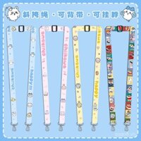 Dây đeo móc kim loại hoạt hình sáng tạo thay thế cho cốc giữ nhiệt, chai nước, máy ảnh Polaroid, dây đeo điều chỉnh