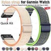 Dây Đeo Nylon 22mm 26mm Cho Đồng Hồ Thông Minh Garmin Fenix 7 7X 6 6X Pro 5 5X Plus 3 3HR Forerunner 945 935