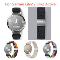Dây đeo Nylon cho Garmin Lily2 Phụ kiện vòng tay thay thế chủ động Garmin Lily 2 Phim bảo vệ