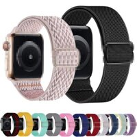 Dây đeo Nylon đàn hồi cho Apple Watch Band 49mm 44mm 40mm 45mm 41mm 42mm 38mm Vòng đeo tay thoáng khí có thể điều chỉnh i-Watch Seri