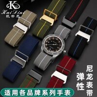 Dây đeo Nylon đàn hồi dù Nato Thích hợp cho Seiko Water Ghost Rudder Dây đeo đồng hồ Nam C73