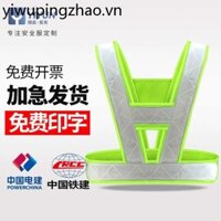 Dây đeo phản quang Quản lý đường bộ Xây dựng An toàn Quần áo bảo hộ Giao thông Dạ quang Quần áo đi xe đạp Áo phản quang