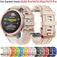 Dây đeo silicon 20mm cho Garmin Fenix 7S 6S Pro 5S Plus Dây đeo đồng hồ thông minh cho Epix Pro Gen 2 42mm Bản năng 2S Quickfit Vòng tay