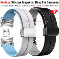 Dây đeo silicon từ tính cho Samsung Galaxy Watch6 / 5 / 4 40mm 44mm Quick Fit Không có khoảng cách Thể thao 20mm Band 6 Classic 47mm 43mm 5Pro 45mm